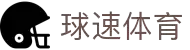 Welcome - 球速体育「中国」官方网站